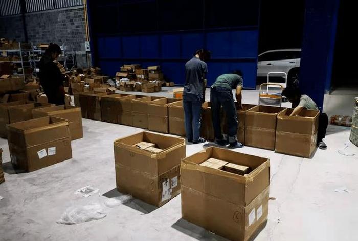 印尼电商海外仓;印尼电商海外仓是正品吗 印尼电商海外仓;印尼电商海外仓是正品吗