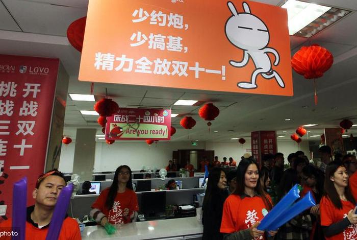 电商双十一押韵标语；电商双十一押韵标语护肤