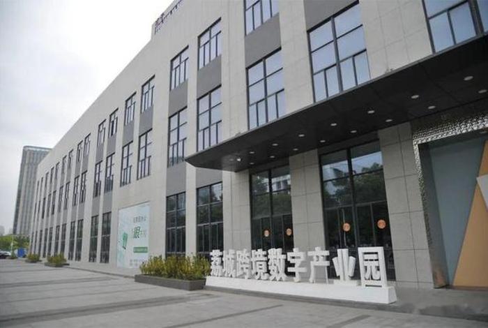 莆田电商园区;莆田电商园区有哪些 莆田电商园区;莆田电商园区有哪些