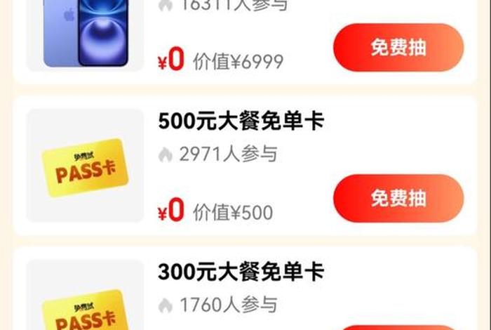 欧冶电商抢单赚佣金(欧冶电商抢单赚佣金怎么样) 欧冶电商抢单赚佣金(欧冶电商抢单赚佣金怎么样)