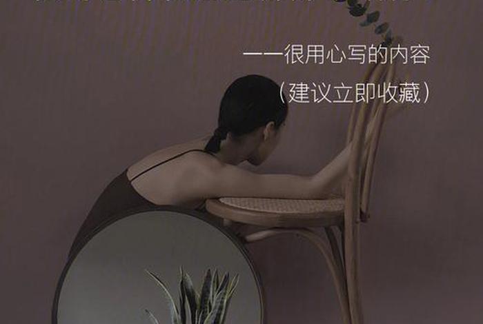 电商心得体会500字 - 电商心得体会500字怎么写