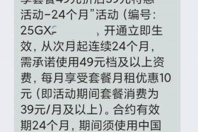 移动电商文案；移动电商文案写作