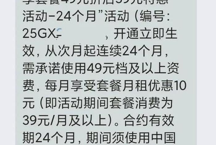 移动电商文案;移动电商文案写作 移动电商文案;移动电商文案写作