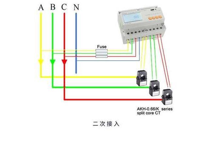 多用户电表,多用户电表怎么接线图 多用户电表,多用户电表怎么接线图
