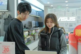 电商交流学习 电商交流吧