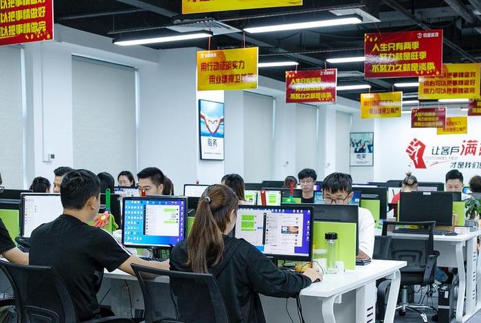 电商软件开发公司有哪些 电商软件开发公司有哪些公司 电商软件开发公司有哪些 电商软件开发公司有哪些公司