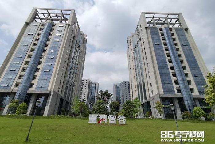 智谷电子商务有限公司怎么样 - 智谷电子商务有限公司怎么样啊 智谷电子商务有限公司怎么样 - 智谷电子商务有限公司怎么样啊