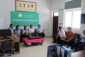 太康县件穿电商网店、太康县快递电话