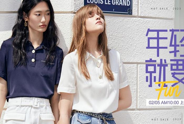 女装电商平台哪个好 女装电商平台哪个好一点 女装电商平台哪个好 女装电商平台哪个好一点