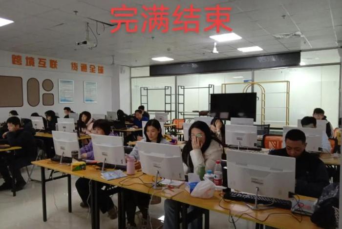 跨境电商运作培训、跨境电商运作培训班 跨境电商运作培训、跨境电商运作培训班