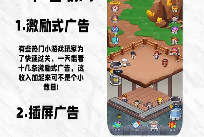 游戏电商怎么入行 游戏销售怎么赚钱