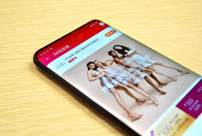 电商平台假洋牌 - 电商平台假洋牌是真的吗 电商平台假洋牌 - 电商平台假洋牌是真的吗