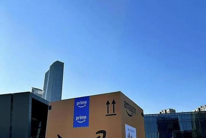 太原亚马逊跨境电商、太原亚马逊跨境电商前景 太原亚马逊跨境电商、太原亚马逊跨境电商前景