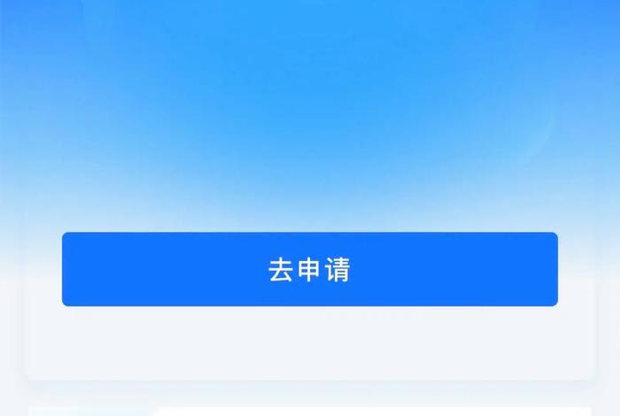 电商贷有哪些平台 电商贷有哪些平台可以用 电商贷有哪些平台 电商贷有哪些平台可以用