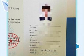 跨境电商运营师证书含金量、跨境电商运营师证书含金量高吗