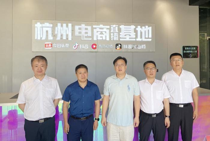 进电商公司怎么样 进电商公司怎么样好进吗
