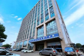 上海跨境电商产业园区 - 上海跨境电商产业园区有哪些