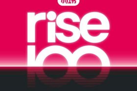 小红书电商适合入局吗 小红书电商适合入局吗是真的吗