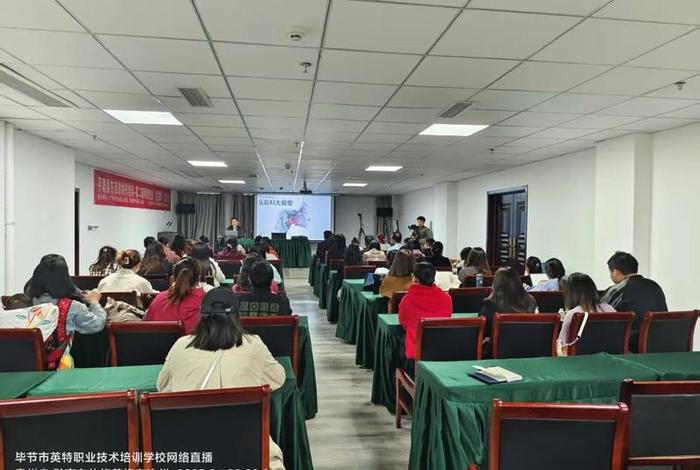 学抖音直播培训学校;学抖音直播培训学校要多少钱 学抖音直播培训学校;学抖音直播培训学校要多少钱