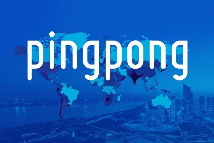 跨境收款第三方平台跨境电商用pingpong收款 跨境收款第三方平台pingpong跨境收款超低费率 跨境收款第三方平台跨境电商用pingpong收款 跨境收款第三方平台pingpong跨境收款超低费率