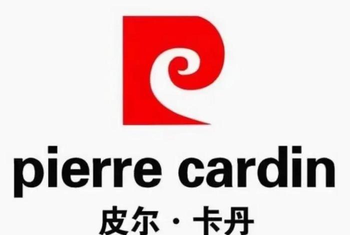 皮尔卡丹在京东有哪些受权电商网店、京东商城皮尔卡丹官方旗舰店 皮尔卡丹在京东有哪些受权电商网店、京东商城皮尔卡丹官方旗舰店