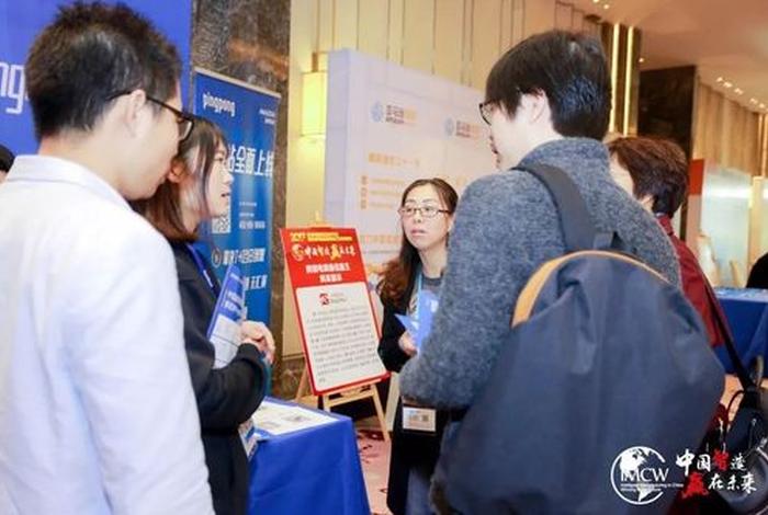 跨境电商如何注册pingpong,跨境电商如何注册营业执照 跨境电商如何注册pingpong,跨境电商如何注册营业执照