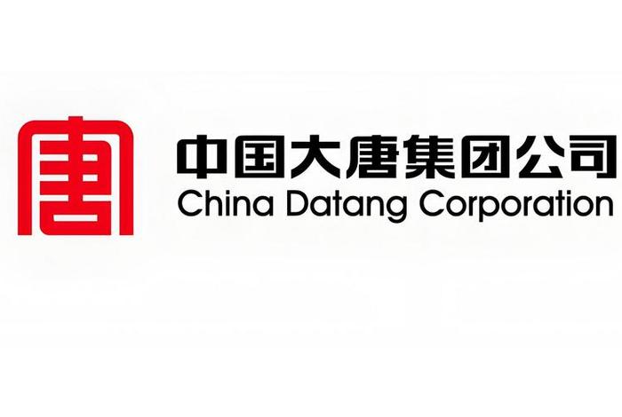 大唐电商平台官网入口,大唐电商平台官网入口下载 大唐电商平台官网入口,大唐电商平台官网入口下载