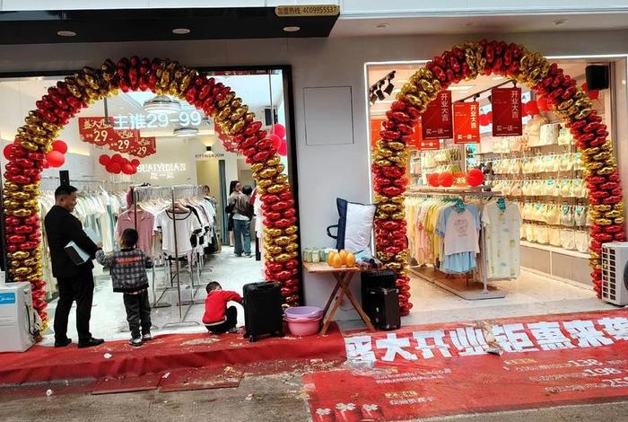 广州卓娅电商有限公司,广州卓娅电商有限公司怎么样 广州卓娅电商有限公司,广州卓娅电商有限公司怎么样