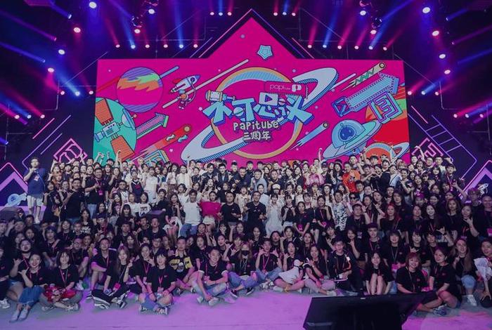 跨境电商选品团队 - 跨境电商选品团队名称带泰字的创新名字有什么 跨境电商选品团队 - 跨境电商选品团队名称带泰字的创新名字有什么