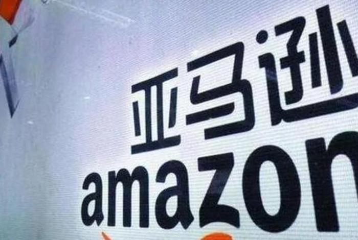 跨境电商美国站最好卖的中国产品 跨境电商美国站最好卖的中国产品是什么? 跨境电商美国站最好卖的中国产品 跨境电商美国站最好卖的中国产品是什么?