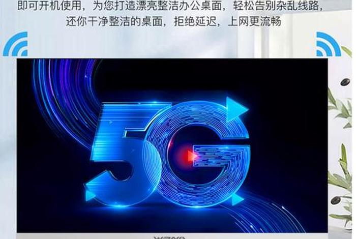 电商四屏一体机 - 电商四屏一体机推荐 电商四屏一体机 - 电商四屏一体机推荐