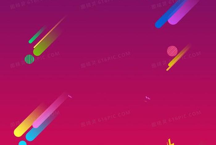 电商照片图片素材 电商照片图片素材高清