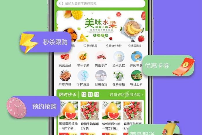 小程序电商平台 小程序电商平台有哪些