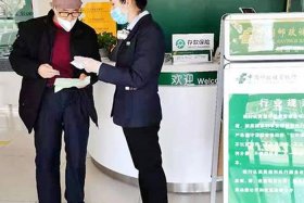 邮政电商标快客服电话（中国邮政电商标快客服电话）