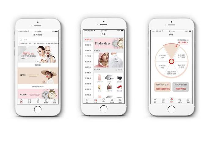 832扶贫电商平台操作流程 - 832扶贫电商平台怎么注册视频