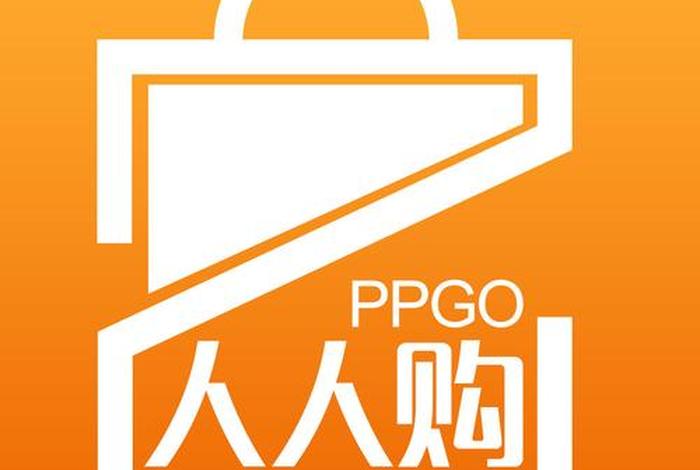 人人电商服务平台 - 人人购电商平台 人人电商服务平台 - 人人购电商平台