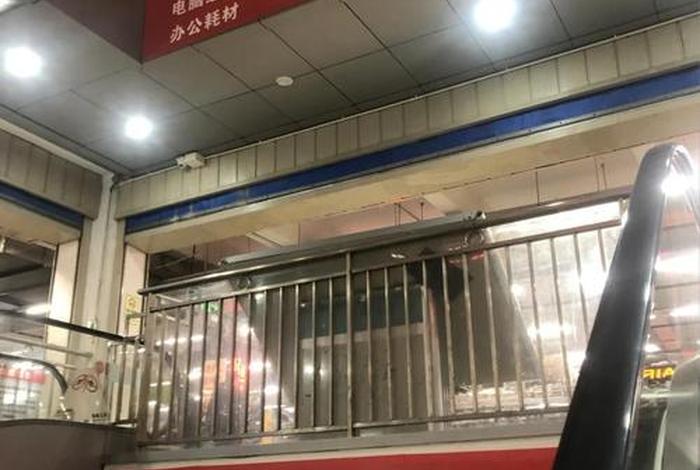 深圳沙井电商，深圳沙井电商运营基地怎么样