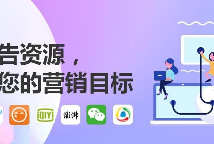 二类电商广告成本太高怎么办（二类电商广告成本太高怎么办呢）