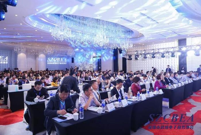 电商园www52dsycom、52电商园 电商园www52dsycom、52电商园