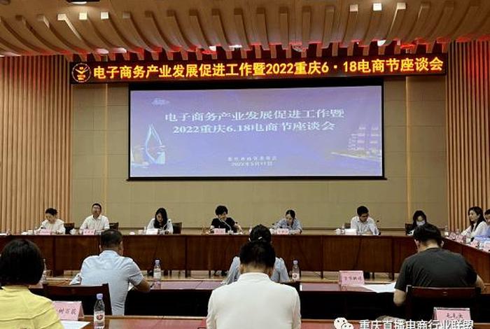 电商联盟座谈会讲话全文;电商联盟座谈会讲话全文怎么写 电商联盟座谈会讲话全文;电商联盟座谈会讲话全文怎么写