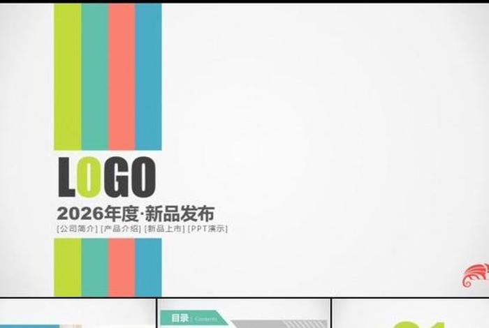 万达电商swot 万达电商云基地是干什么的 万达电商swot 万达电商云基地是干什么的