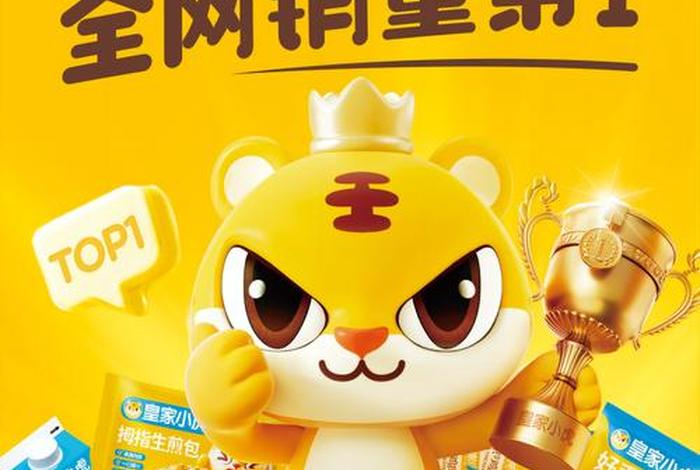 小虎电商浏览器官网 小虎电商浏览器官网,手机版下载安装 小虎电商浏览器官网 小虎电商浏览器官网,手机版下载安装