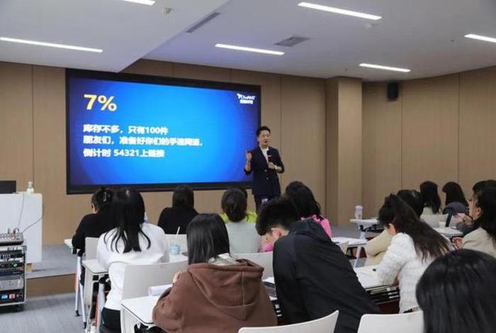 电商达人训练营 - 电商达人训练营骗局揭秘 电商达人训练营 - 电商达人训练营骗局揭秘