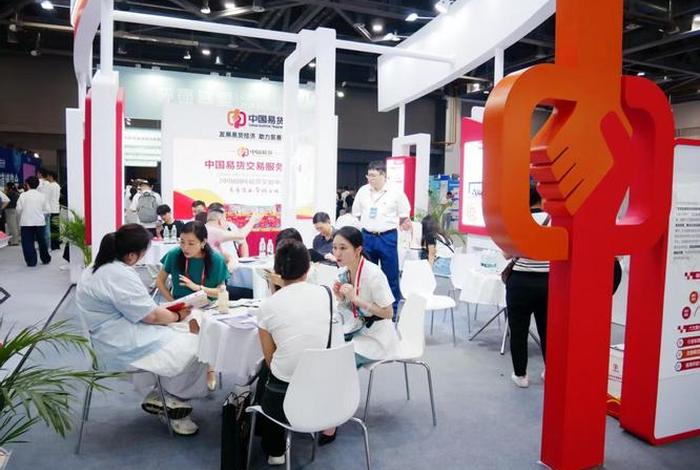 杭州电商新渠道博览会车展 - 2020杭州电商新渠道博览会 杭州电商新渠道博览会车展 - 2020杭州电商新渠道博览会