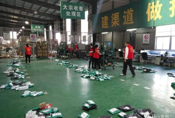 电商营销中心项目电商客户揽投部 - 电商营销中心项目电商客户揽投部怎么做 电商营销中心项目电商客户揽投部 - 电商营销中心项目电商客户揽投部怎么做