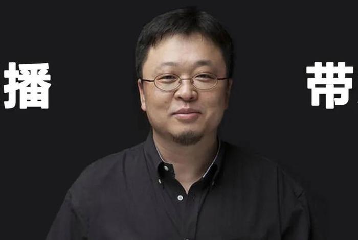 杭州 电商 罗永浩 - 杭州 电商 罗永浩简介 杭州 电商 罗永浩 - 杭州 电商 罗永浩简介