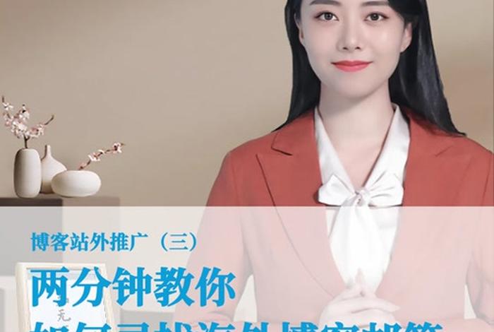 知无不言 跨境；知无不言 跨境论坛