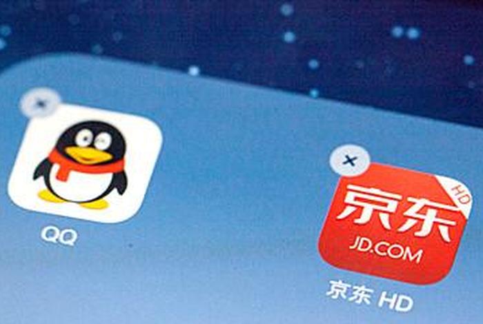 腾讯电商办公地点，腾讯电商办公地点查询
