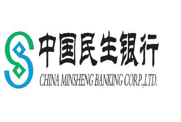 民生电商助微贷是真的吗;民生电商助微贷是真的吗安全吗 民生电商助微贷是真的吗;民生电商助微贷是真的吗安全吗