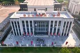 电商园是干嘛？（电商园是干嘛的地方）